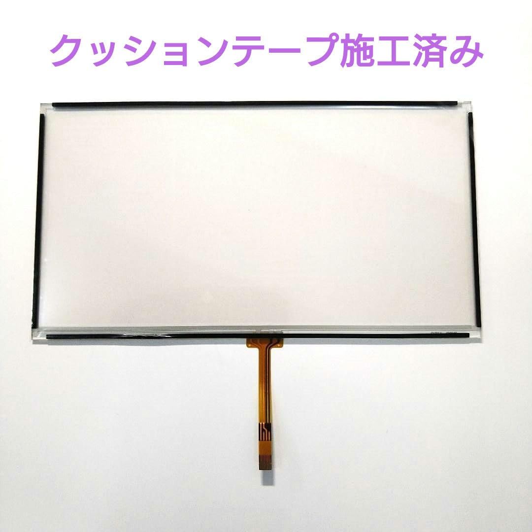 Amazon | カーナビ補修用 タッチパネル パナソニックに適合 互換品
